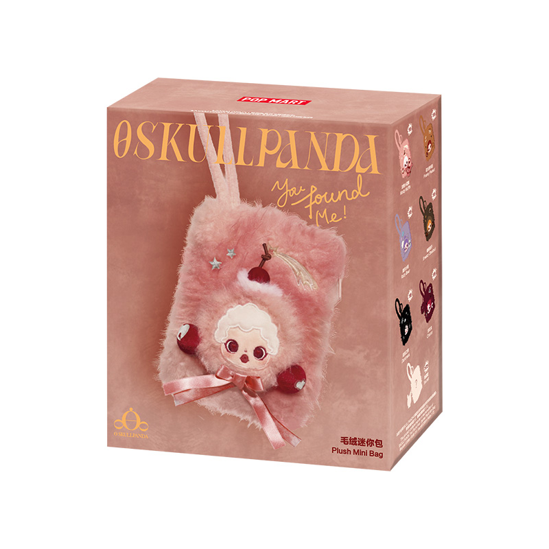SKULLPANDA You Found Me！Series Plush Mini Bag - POP MART (Macao