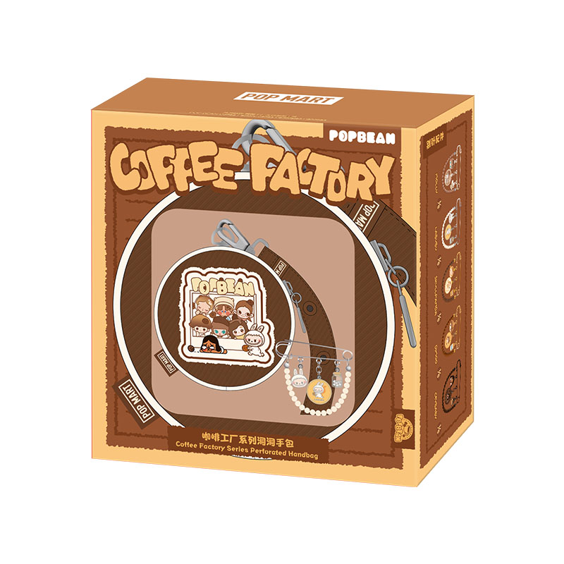 POP BEAN Coffee Factory Series-Perforated Handbag - POP MART