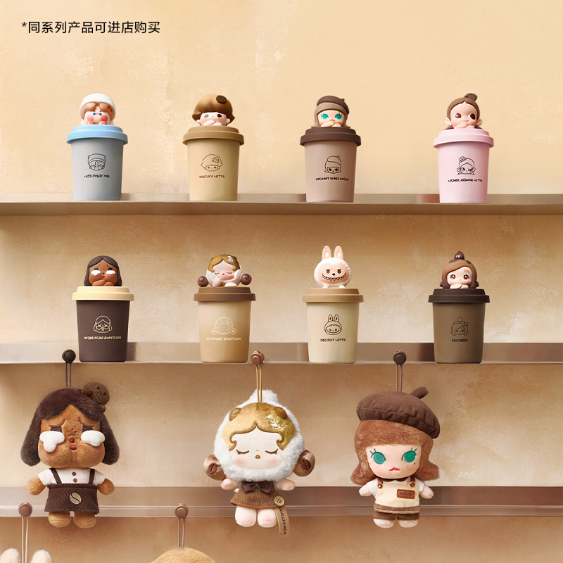 POP BEAN Coffee Factory Series-Scented Candle - POP MART (Macao