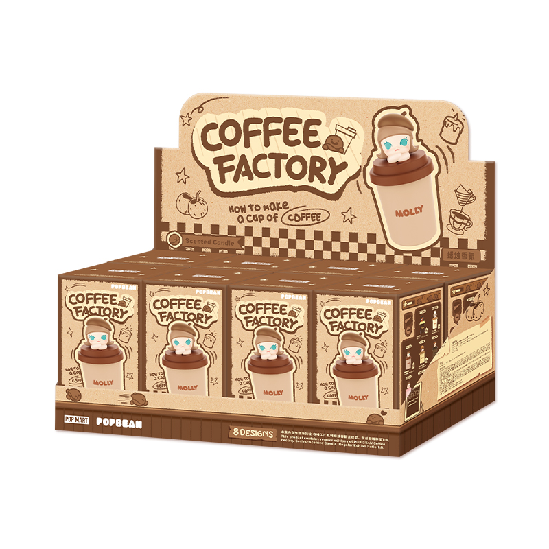 ポップマート　coffee factory キャンドル　popmart POP BEAN Coffee Factory Series-Scented Candle - POP MART (Macao