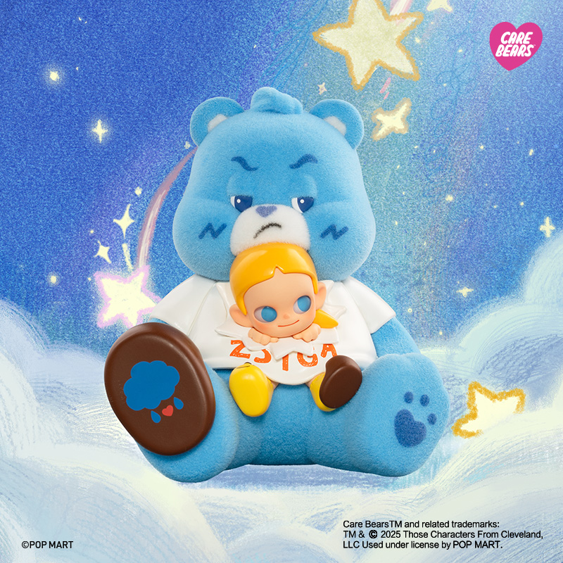 Zsiga × Care Bears Series Figures - POP MART (Macao, China)