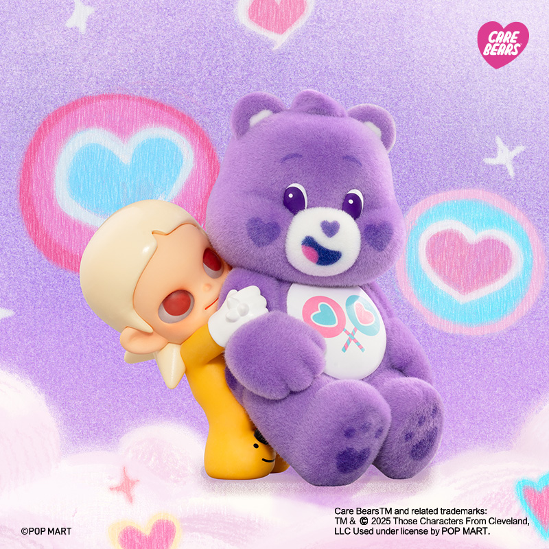 Zsiga × Care Bears Series Figures - POP MART (Macao, China)