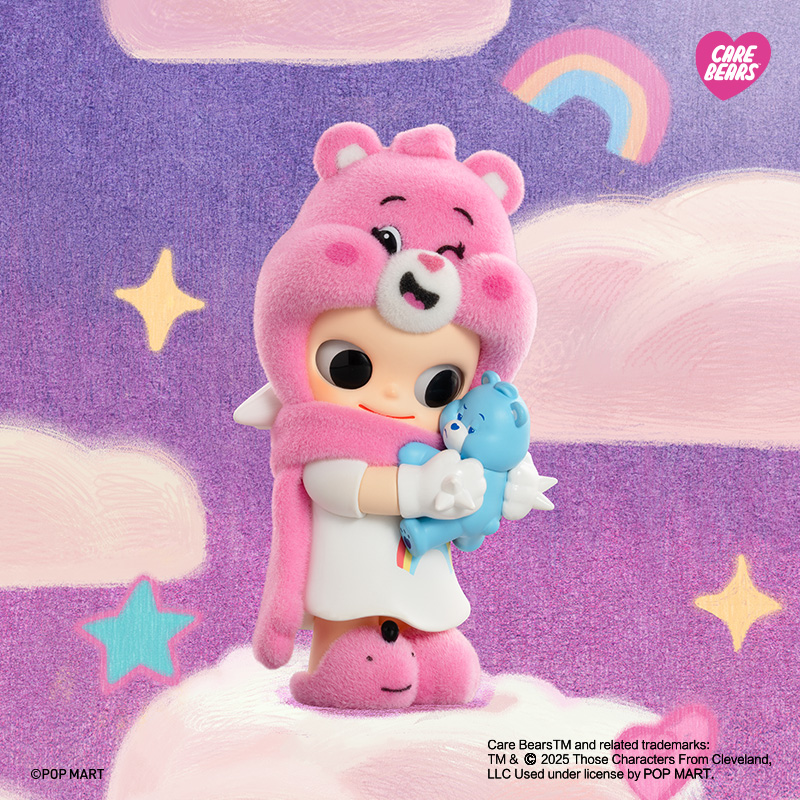 Zsiga × Care Bears Series Figures - POP MART (Macao, China)