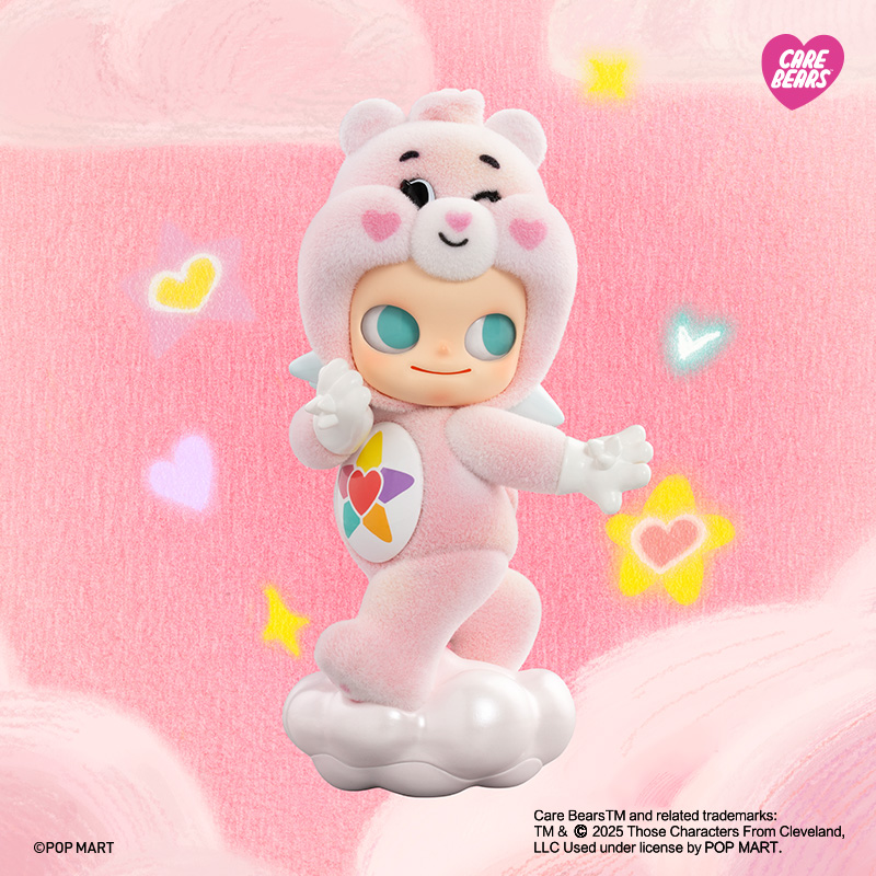 POP MART Zsiga x Care Bears シリーズ　ケアベア Pop-Mart-Zsiga-x-Care-Bears-
