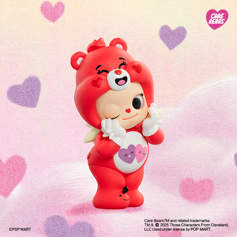 Zsiga × Care Bears Series Figures - POP MART (Macao, China)