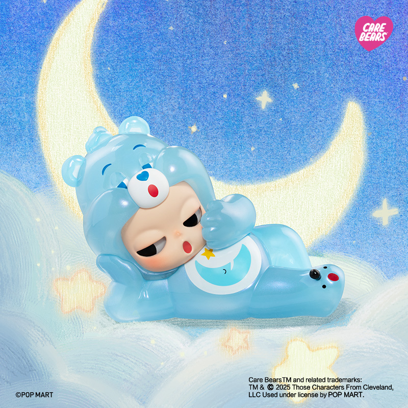 Zsiga × Care Bears Series Figures - POP MART (Macao, China)
