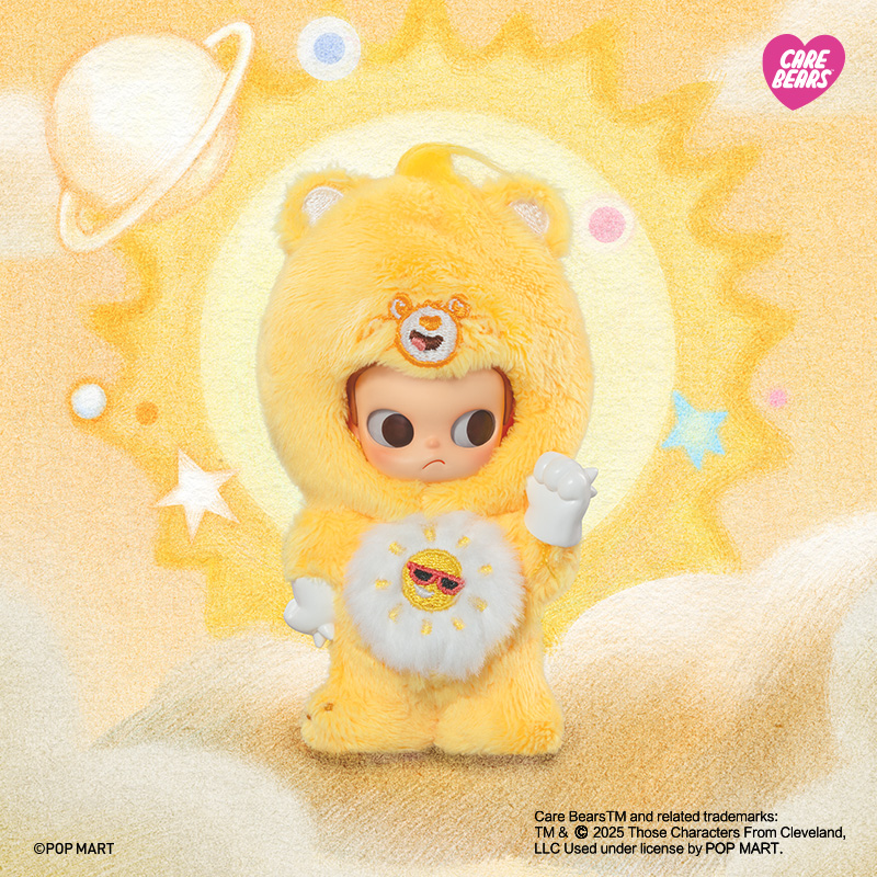Zsiga × Care Bears Series Figures - POP MART (Macao, China)