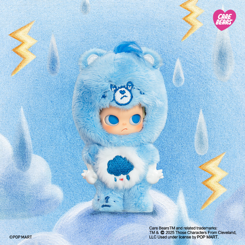 Zsiga × Care Bears Series Figures - POP MART (Macao, China)