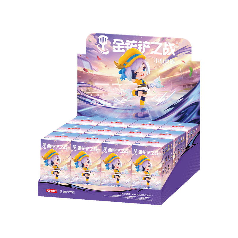 Fight For the Golden Spatula Chibi Series Figures II - POP MART