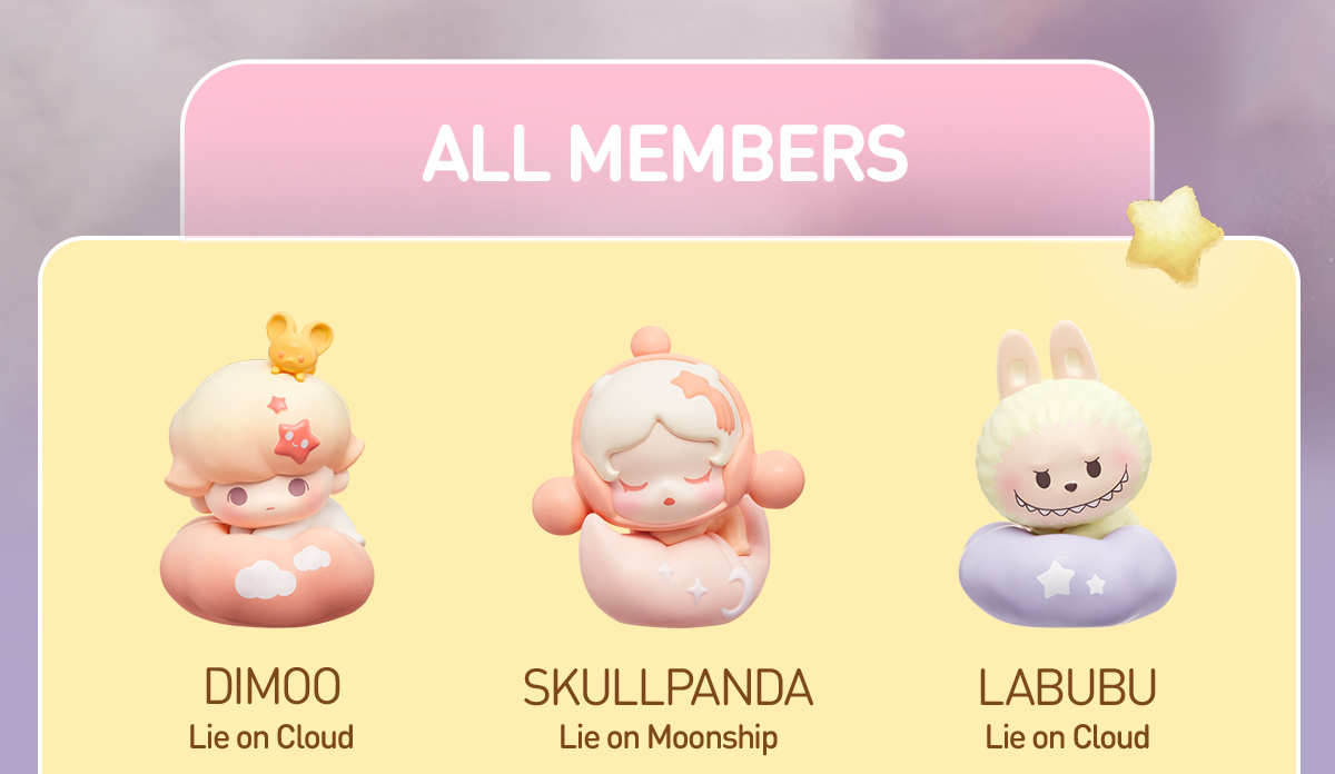 POP BEAN Goodnight, Night Sky Series（1 PC Per Pack） - POP MART