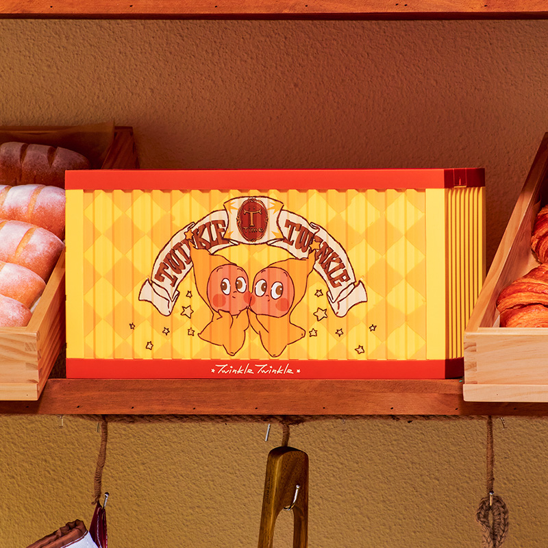 Twinkle Twinkle Savor the Moment Series-Display Container - POP