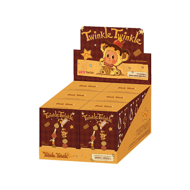 Twinkle Twinkle Savor the Moment Series-Phone Charm Blind Box