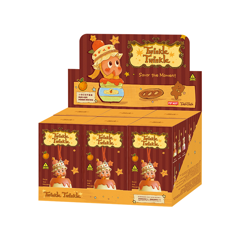 Twinkle Twinkle Savor the Moment Series-Night Light Pendant Blind