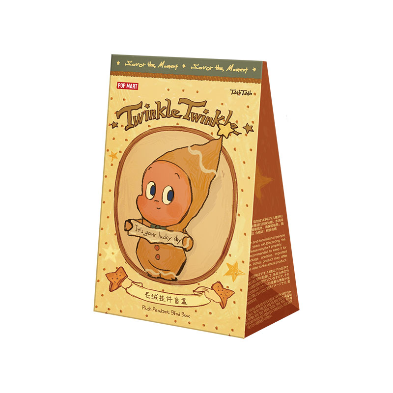 正規品 twinkle twinkle セット Twinkle Twinkle Savor the Monment Series-Fresh-Baked Mini Cookies