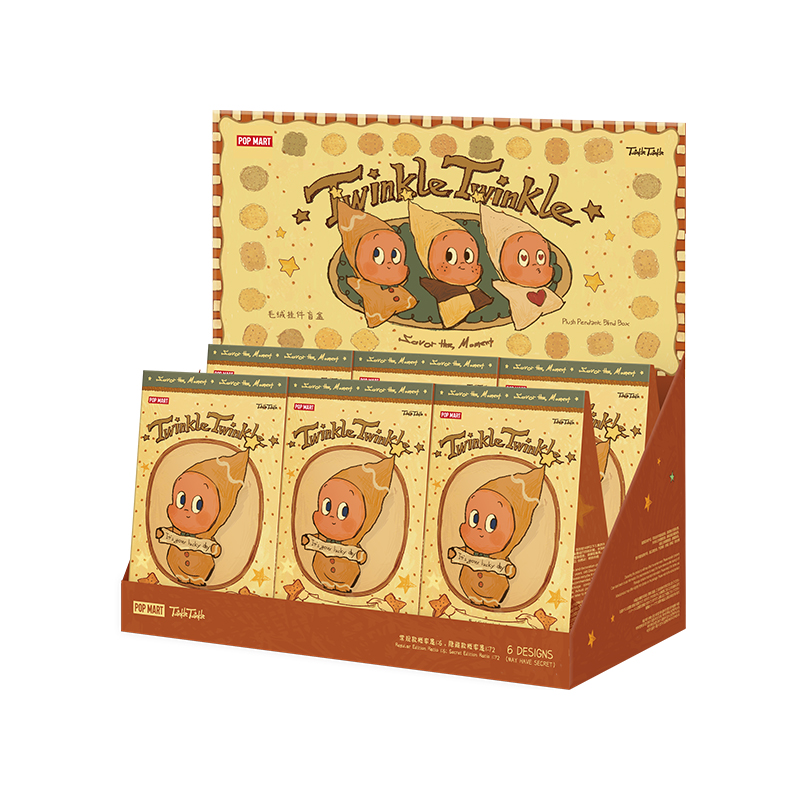 Twinkle Twinkle Savor the Monment Series-Fresh-Baked Mini Cookies