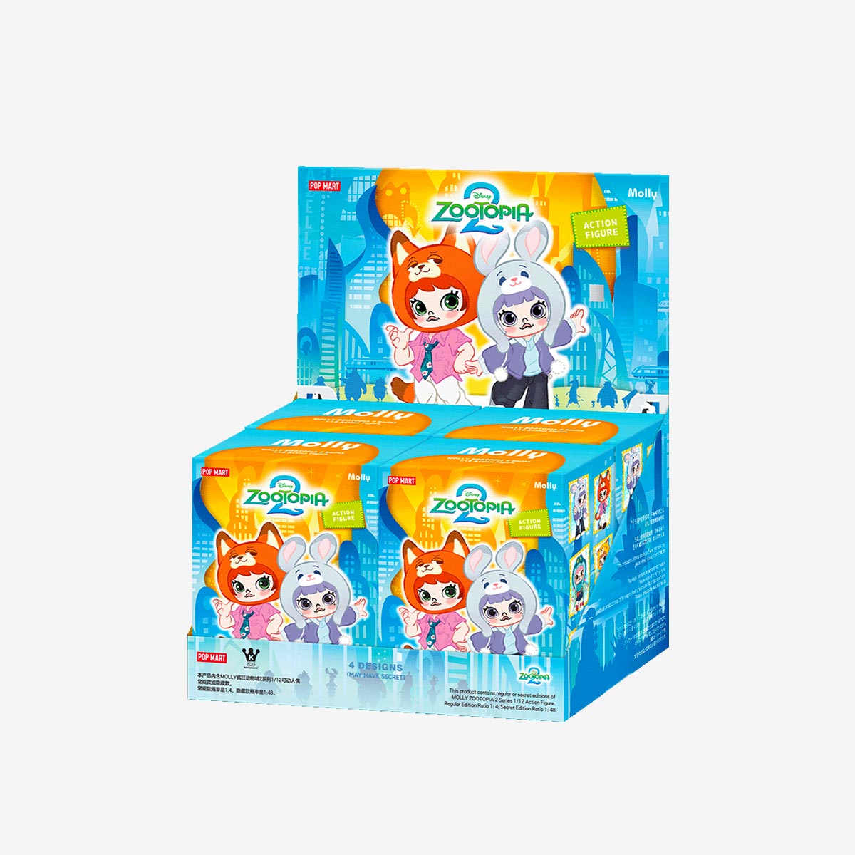 MOLLY ZOOTOPIA 2 Series 1/12 Action Figure - POP MART (Macao, China)