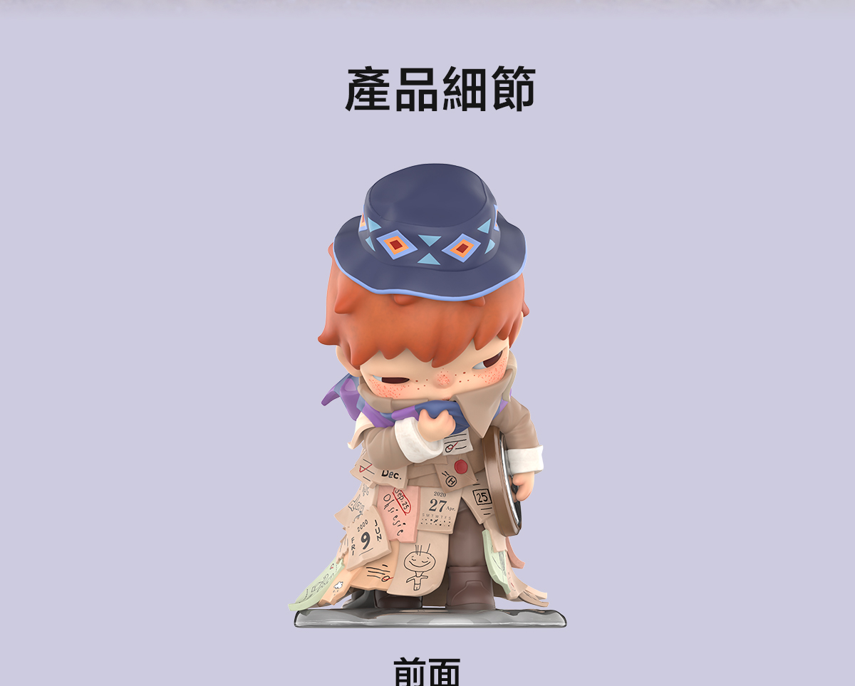 Hirono × Stefanie Sun Weather With You Figurine - POP MART (Macao