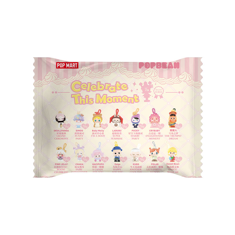 POP BEAN Celebrate This Moment Series（1Pc Per Pack） - POP MART