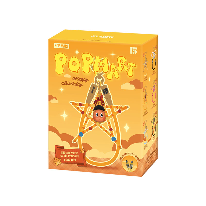 Let's celebrate POP MART 's 15th Anniversry Series-Cable Pendant