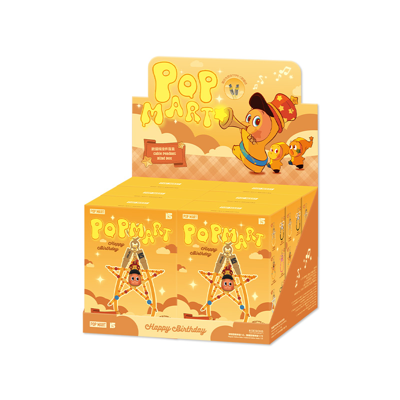日本未発売‼︎ Cable Pendant Blind Box ケーブルペンダント Let's celebrate POP MART 's 15th Anniversry Series-Cable Pendant