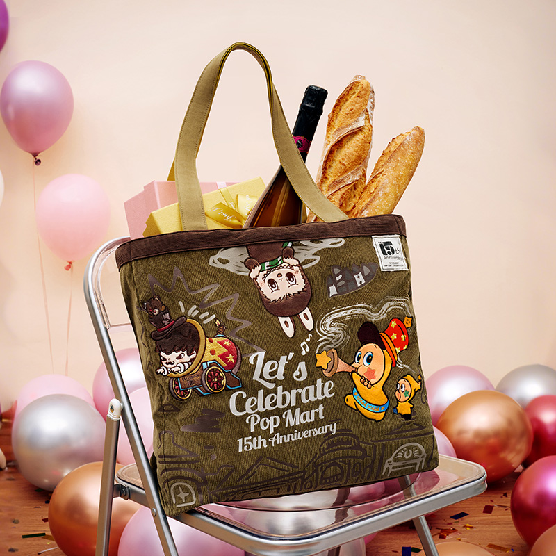 Let's celebrate POP MART 's 15th Anniversry Series -Bag - POP MART