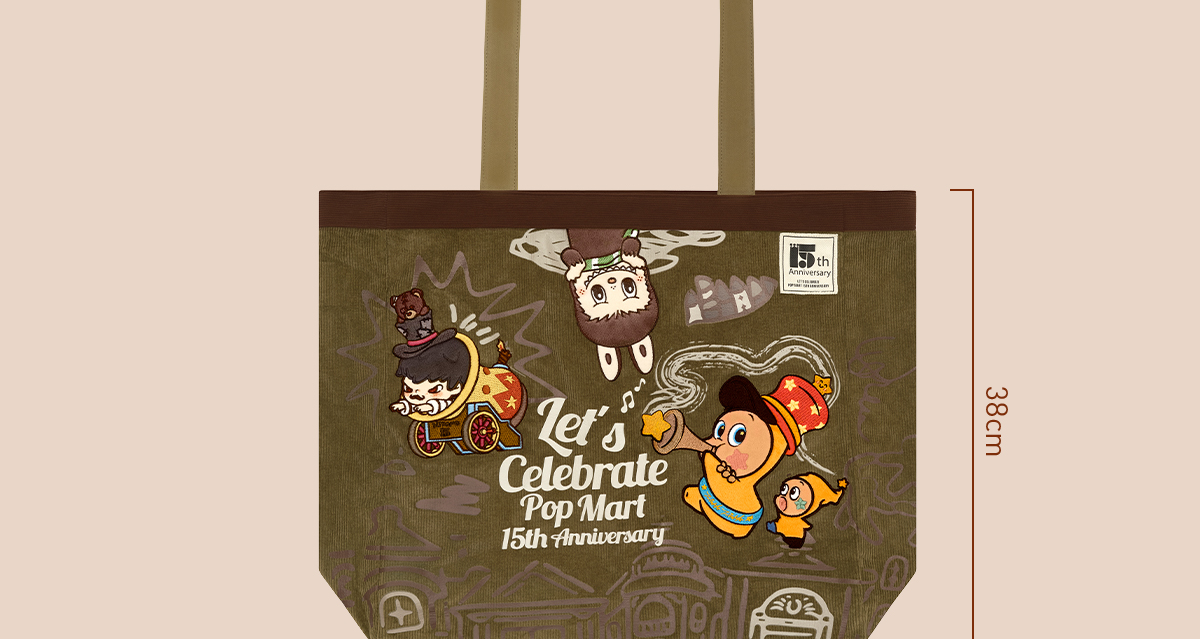 Let's celebrate POP MART 's 15th Anniversry Series -Bag - POP MART
