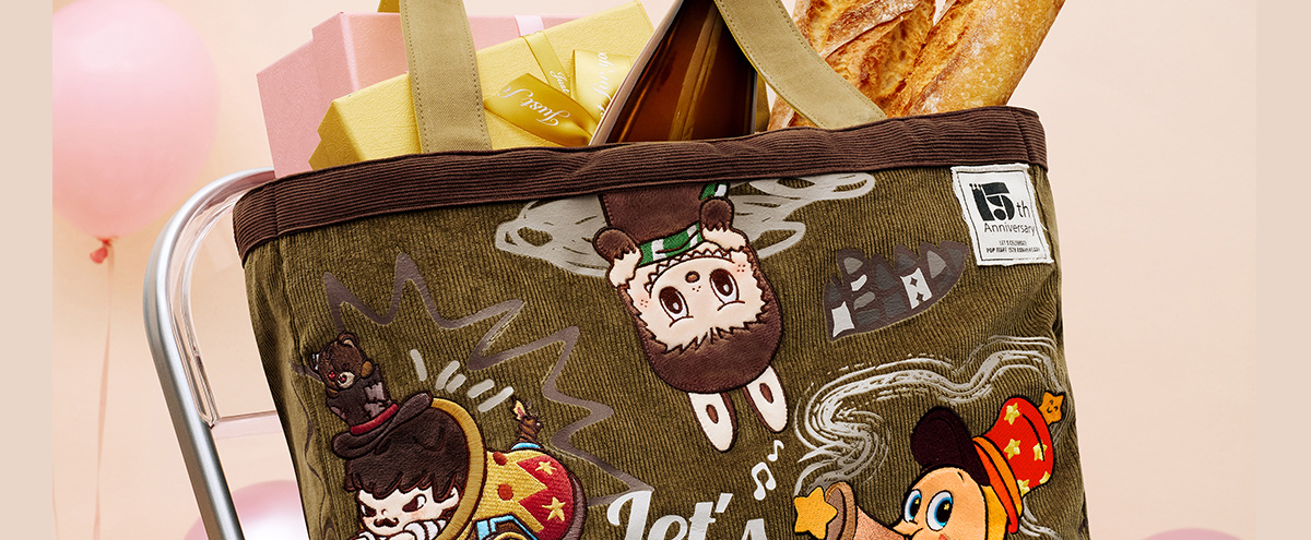 Let's celebrate POP MART 's 15th Anniversry Series -Bag - POP MART