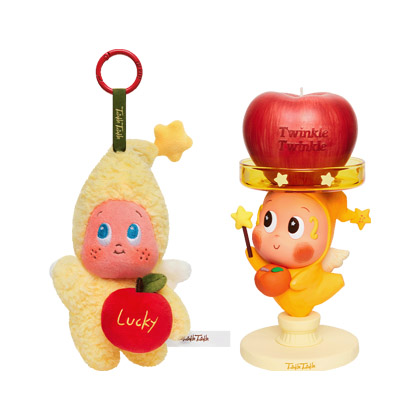 Apple of My Eye Series-Twinkle Twinkle Festival Gift Box