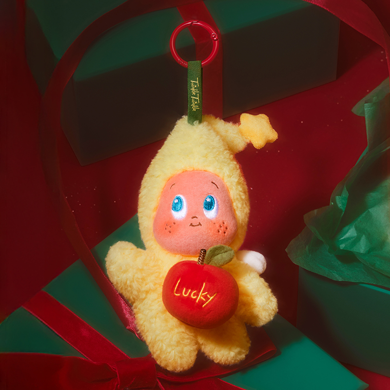 Apple of My Eye Series-Twinkle Twinkle Festival Gift Box - POP