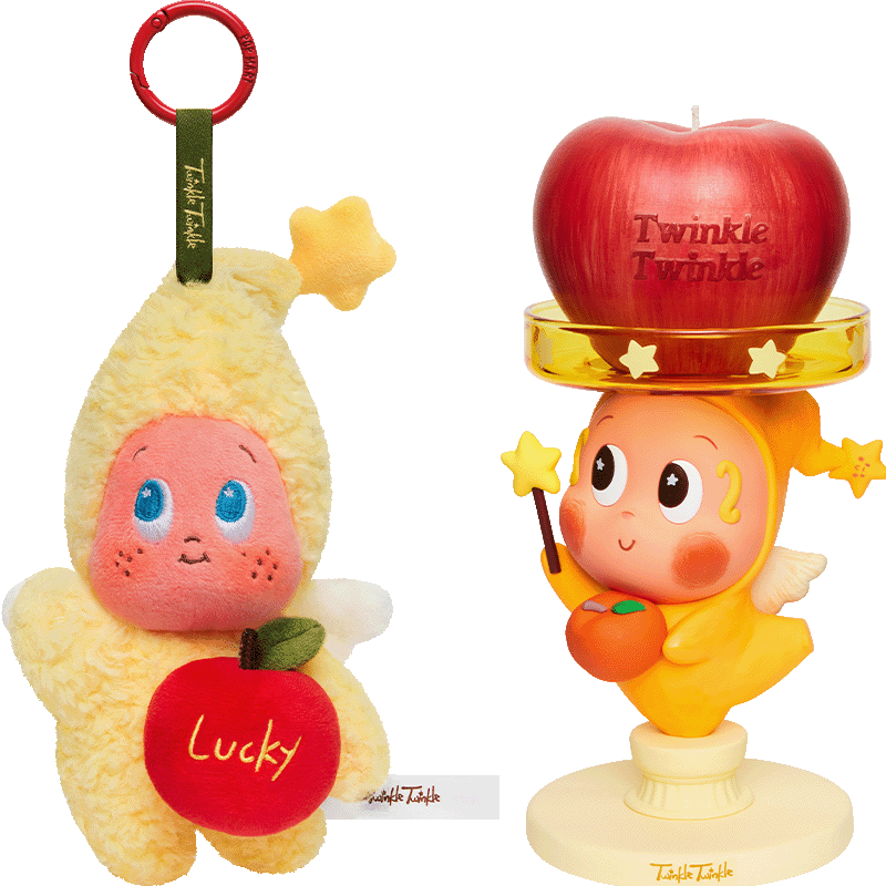 Apple of My Eye Series-Twinkle Twinkle Festival Gift Box - POP