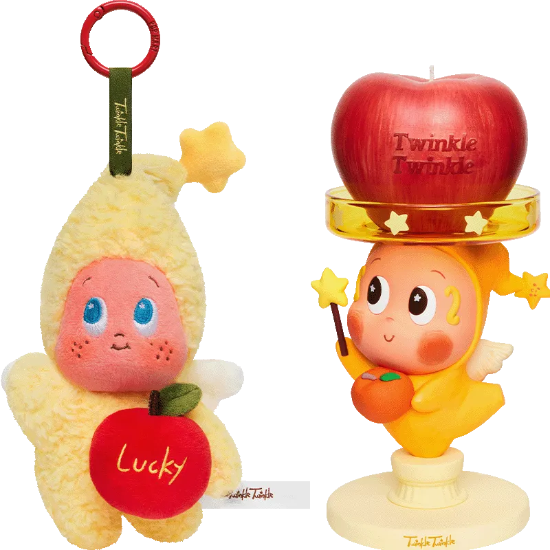 Apple of My Eye Series-Twinkle Twinkle Festival Gift Box - POP