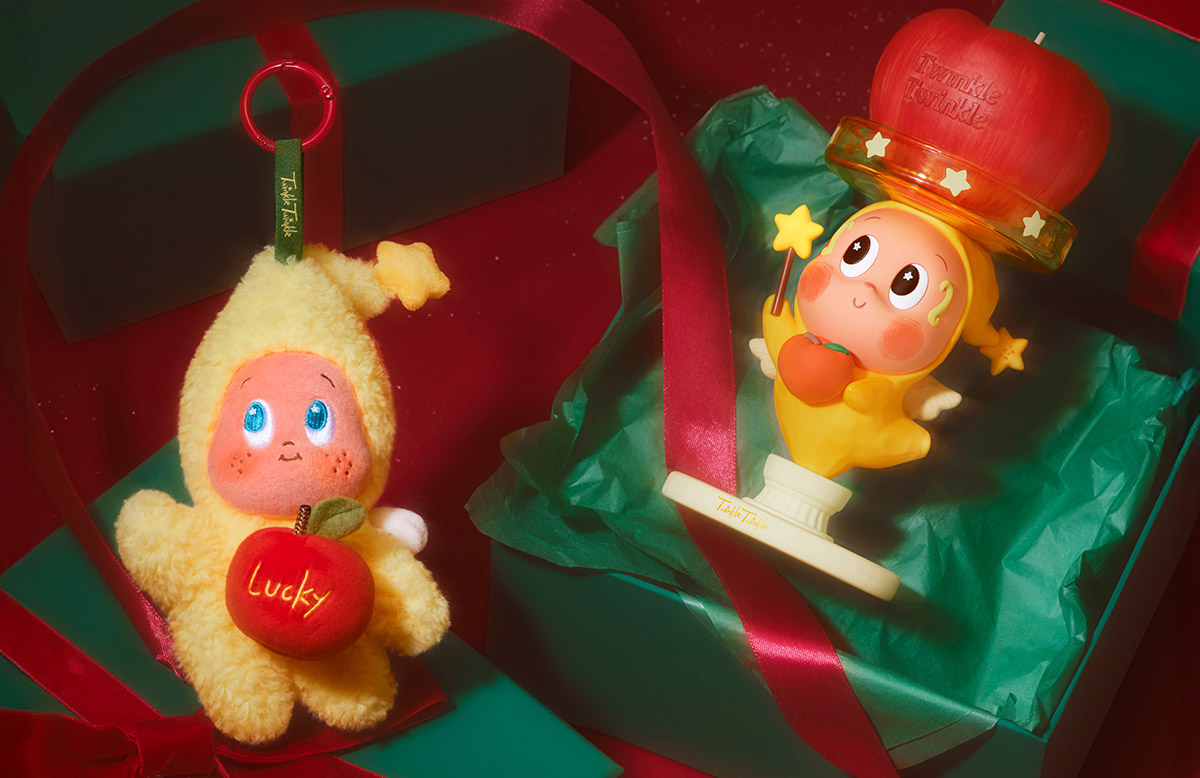 Apple of My Eye Series-Twinkle Twinkle Festival Gift Box - POP