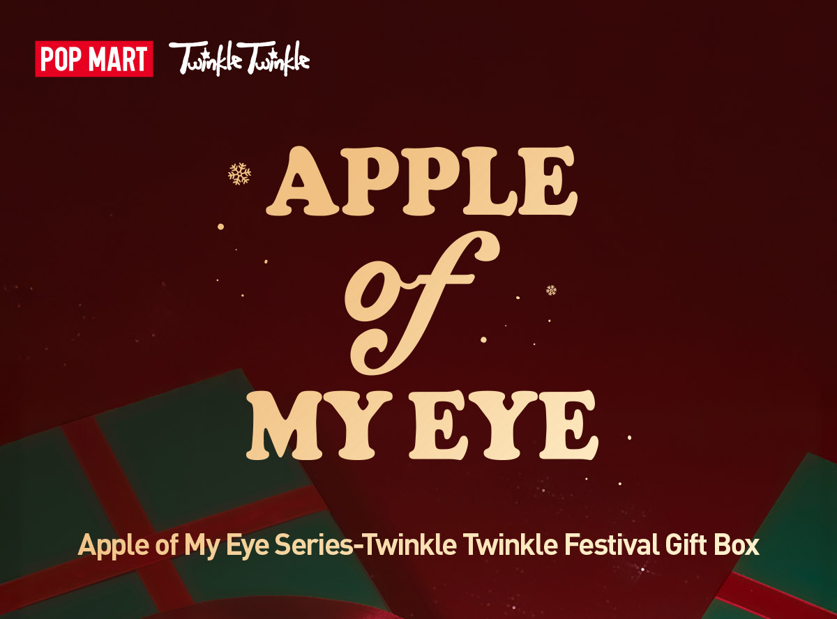 Apple of My Eye Series-Twinkle Twinkle Festival Gift Box - POP
