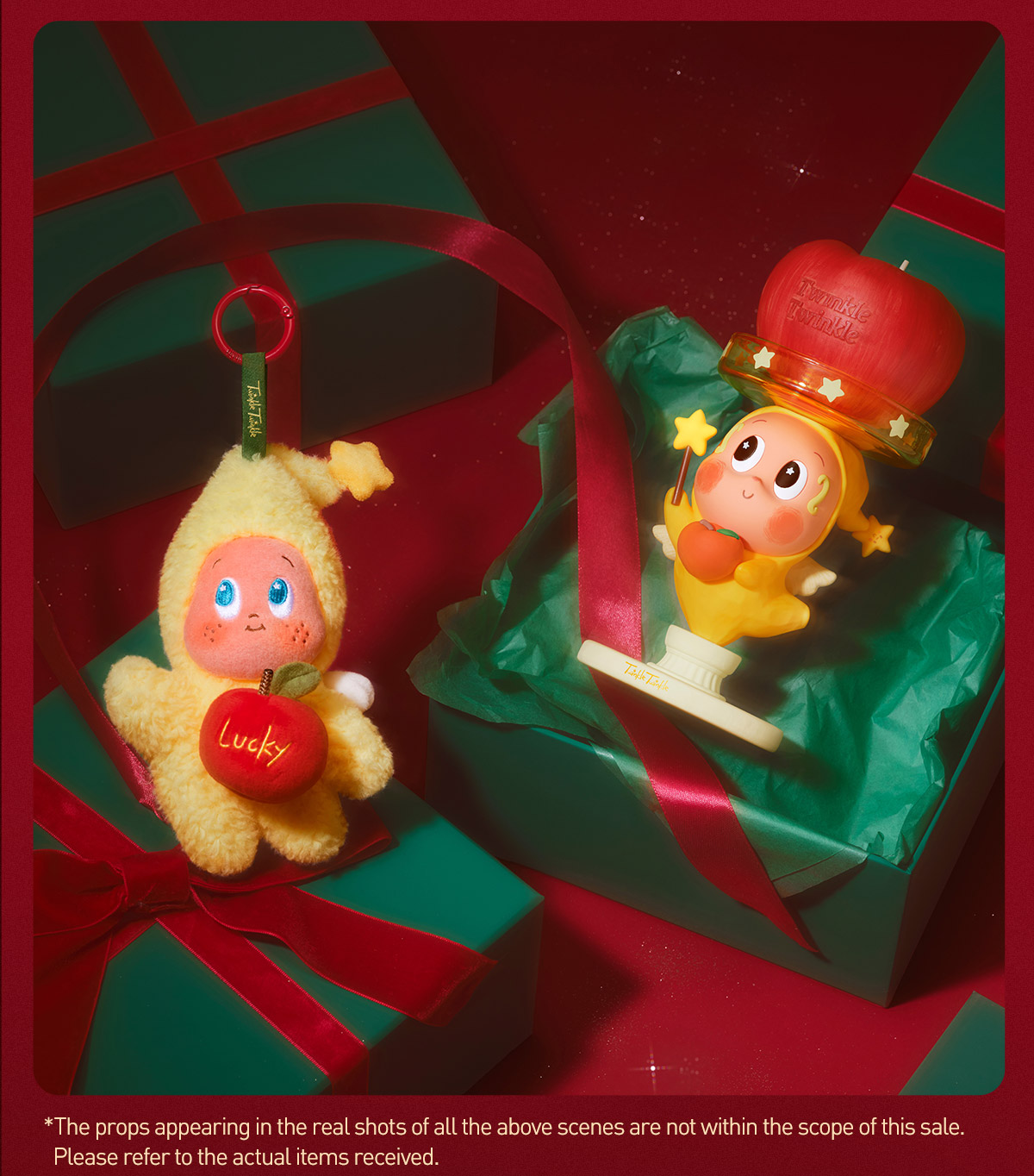 Apple of My Eye Series-Twinkle Twinkle Festival Gift Box - POP