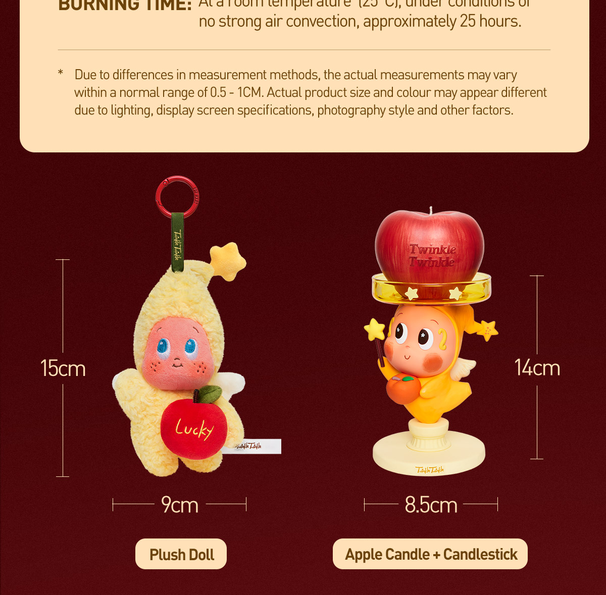 Twinkle Twinkle Festival Gift Box シュリンク付 Apple of My Eye Series-Twinkle Twinkle Festival Gift Box - POP