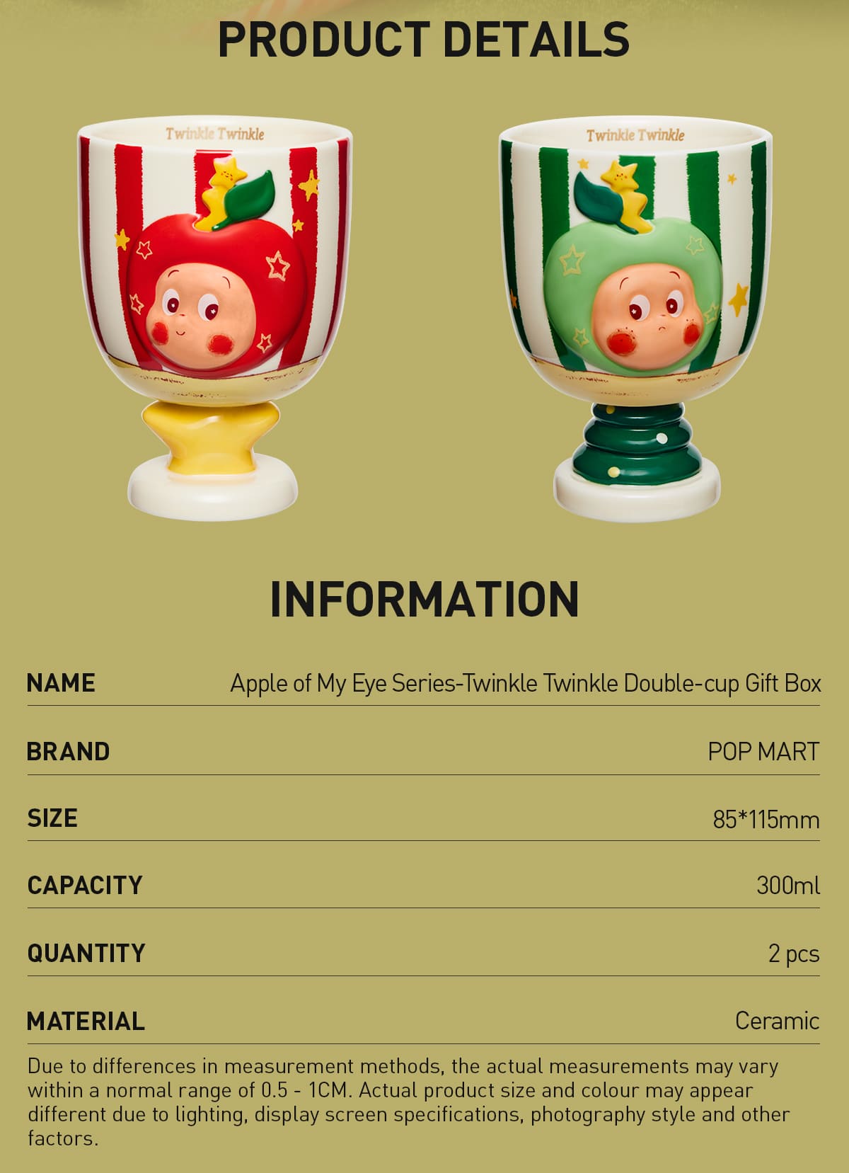 Apple of My Eye Series-Twinkle Twinkle Double-cup Gift Box - POP