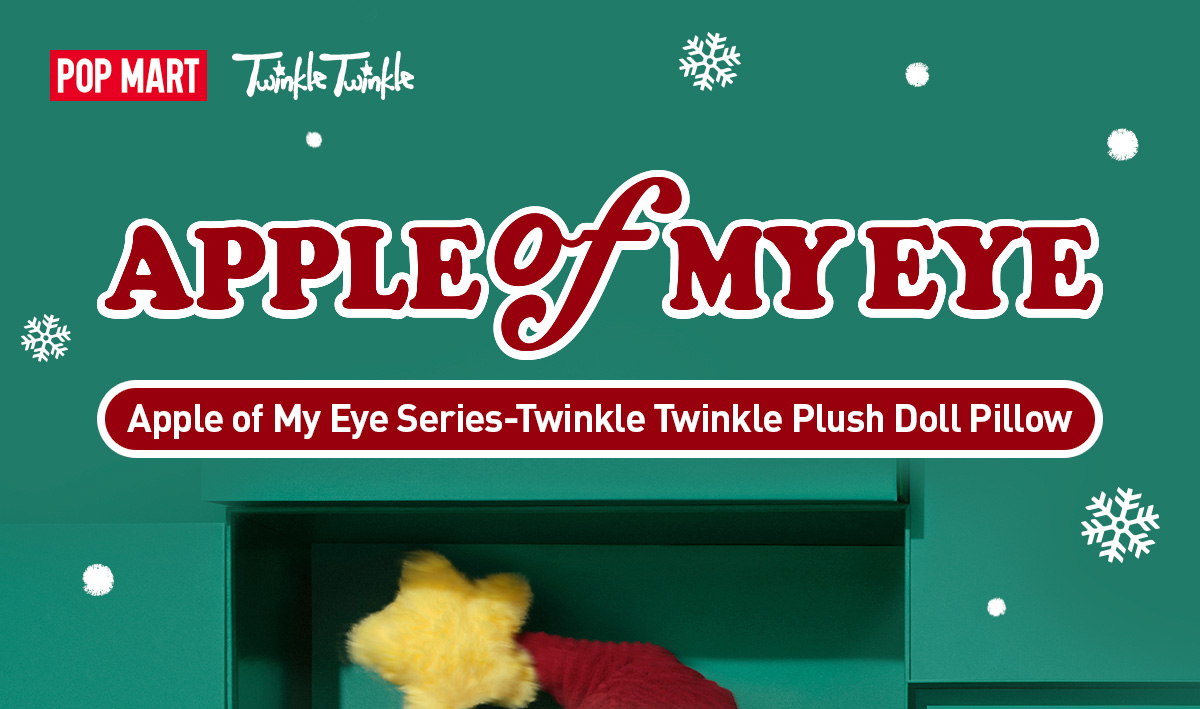 Apple of My Eye Series-Twinkle Twinkle Plush Doll Pillow - POP