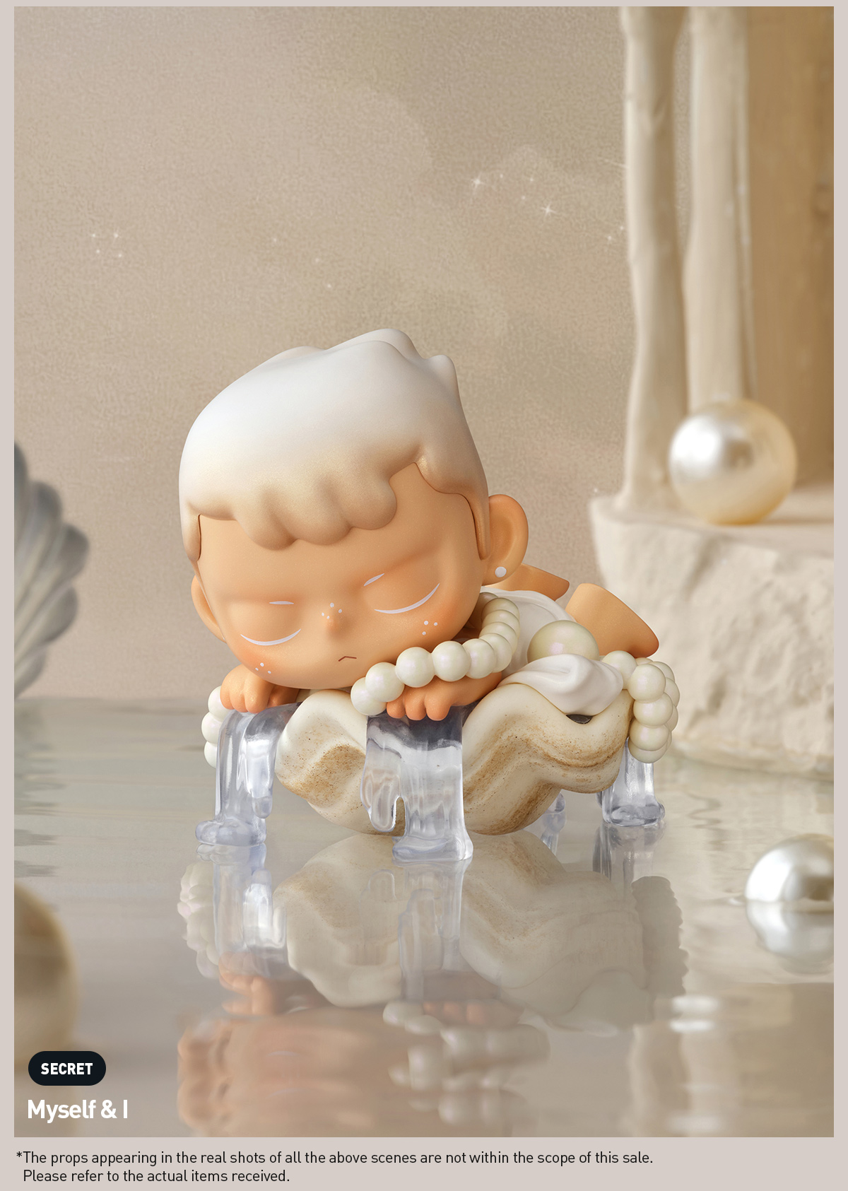 KUBO Angel's Poem Series Figures - POP MART (Macao, China)