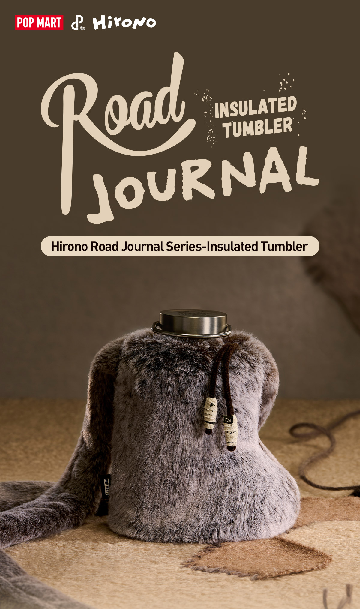 Hirono Road Journal Series-Insulated Tumbler - POP MART (Macao, China)